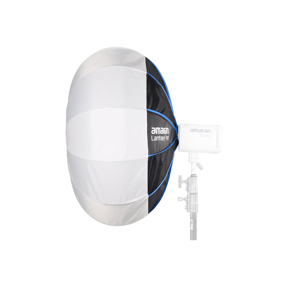 amaran Lantern 90