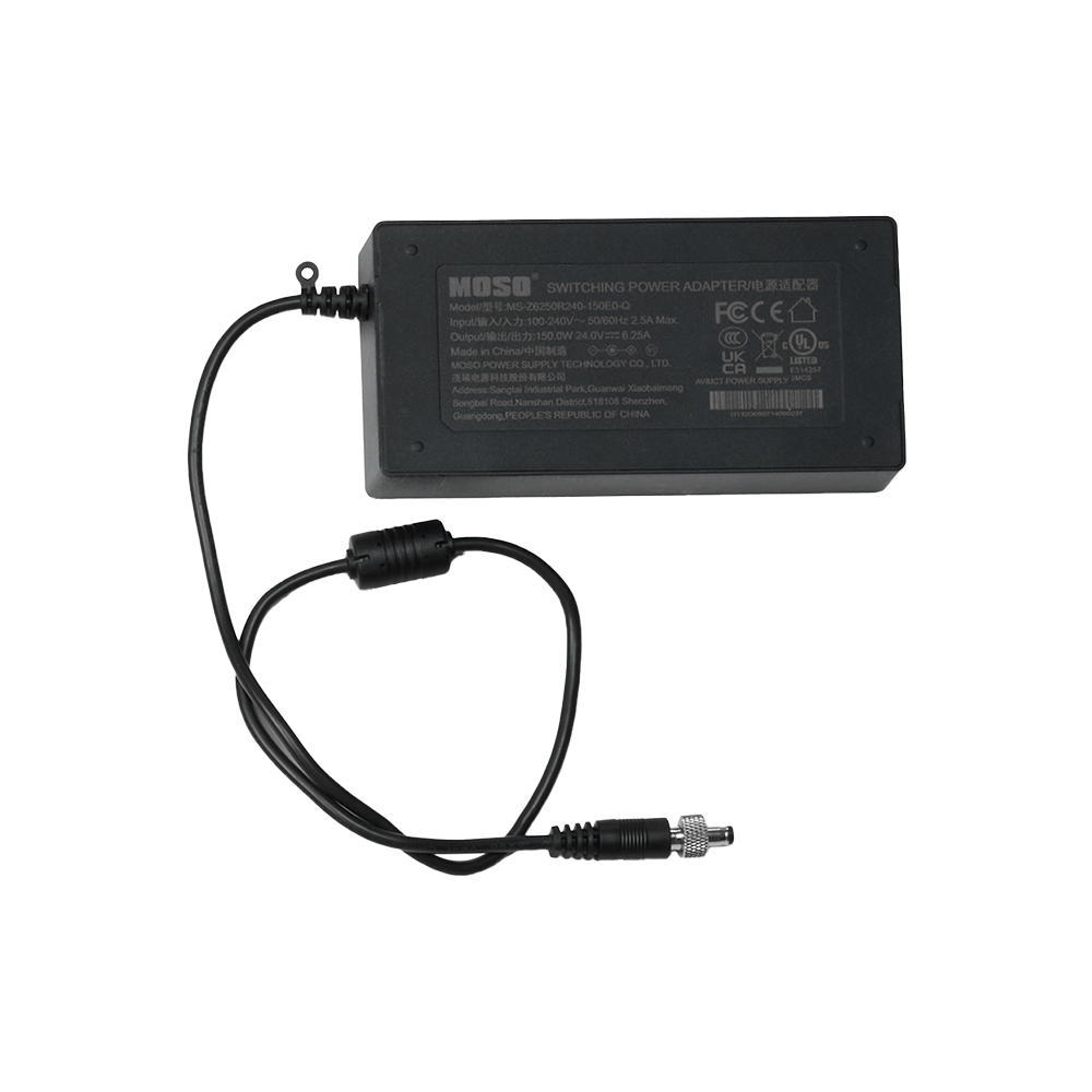 amaran AC to DC 150W Power Adapter (0.5m cable)